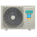Инверторная сплит-система серии CITY DC Inverter (комплект) AS-18UW4RMSCM01 Hisense