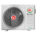 Инверторная сплит-система серии GLORIA INVERTER RCI-GLE55HN (комплект) ROYAL CLIMA